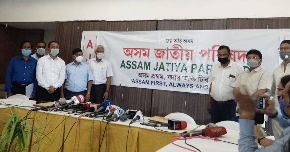 Assam Jatiya Parishad (AJP)